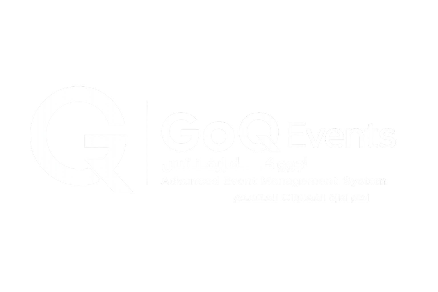 Events Manager